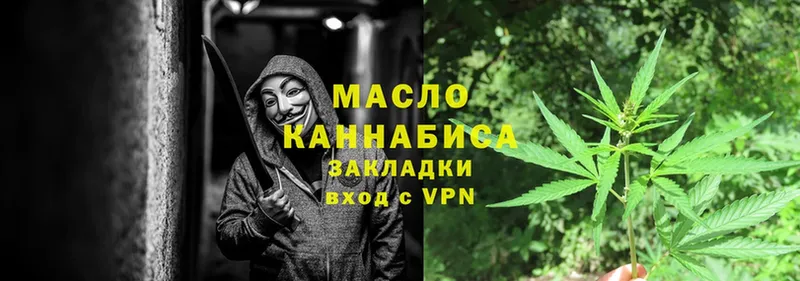 Где купить наркоту Курчатов Канабис  Меф мяу мяу  Alpha PVP  Гашиш  Кокаин 